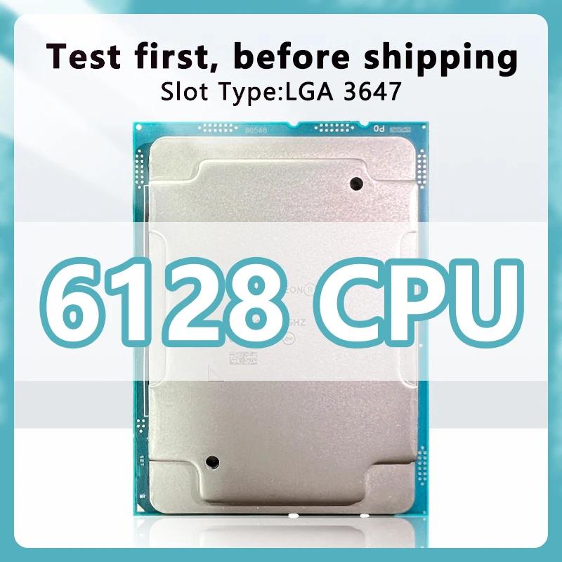 C621     ޴ 6128 CPU, 3.4GHz, 19.25MB, 115W, 6Core12  μ, LGA3647